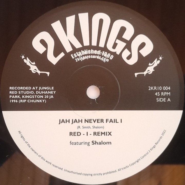 Shalom - Jah Jah Never Fail I (Red I Remixes) 12"