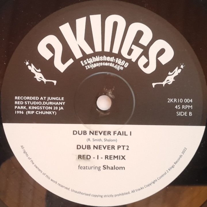 Shalom - Jah Jah Never Fail I (Red I Remixes) 12"