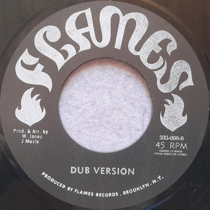 Nairobi Sisters - Promised Land 7"