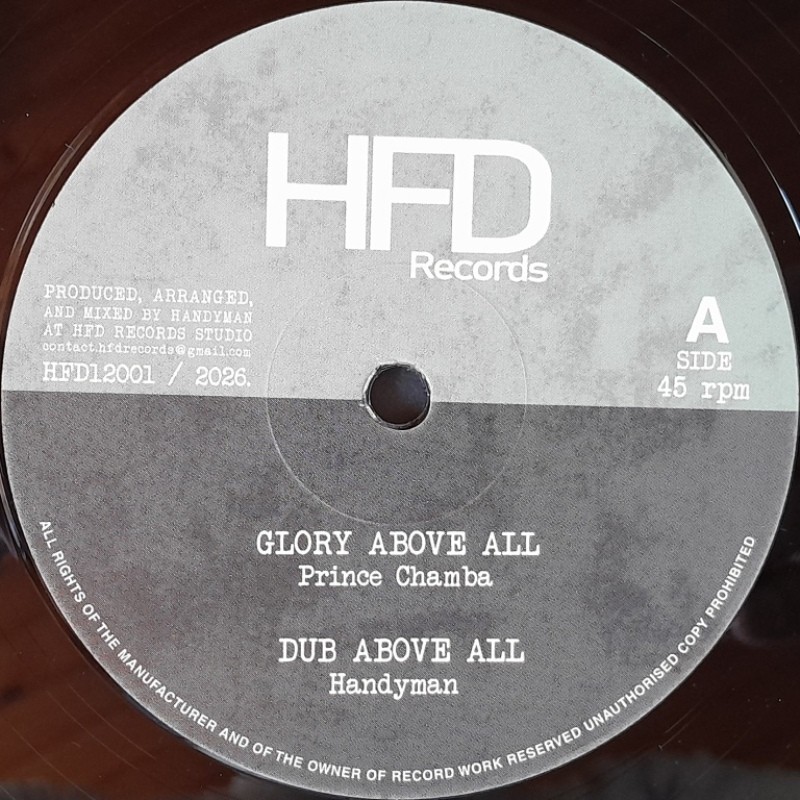 Prince Chamba - Glory Above All 12"