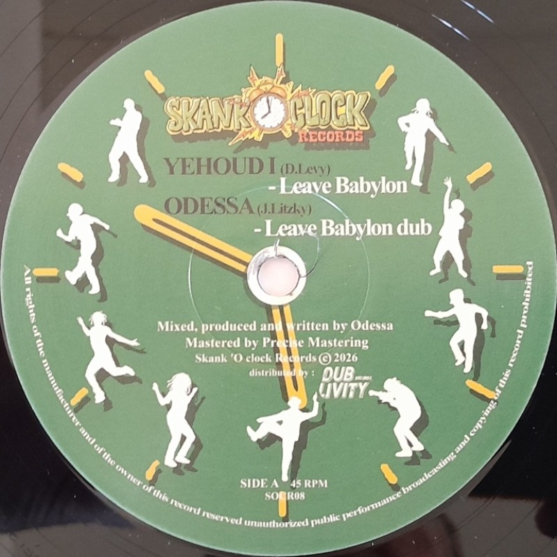 Yehoud I - Leave Babylon 12"