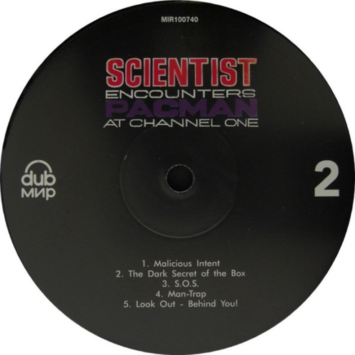 Scientist - Scientist Encounters Pac-Man LP
