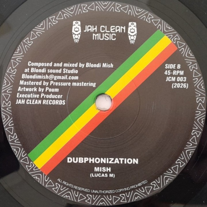 Mish - Symphonization 7"