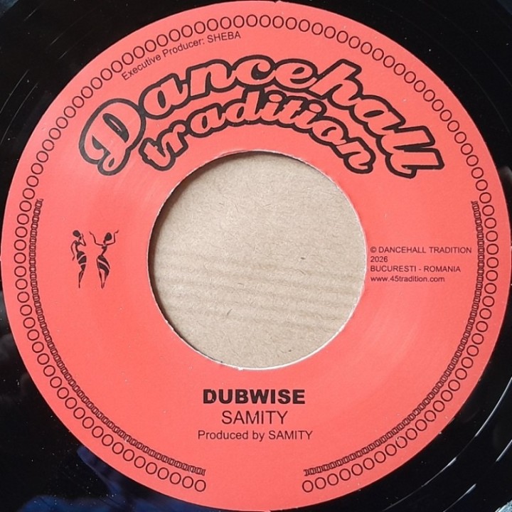 King Kong - Hail HIM 7"
