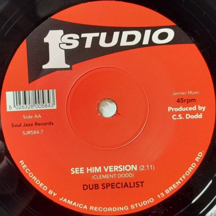 Jim Brown - See Him 7"