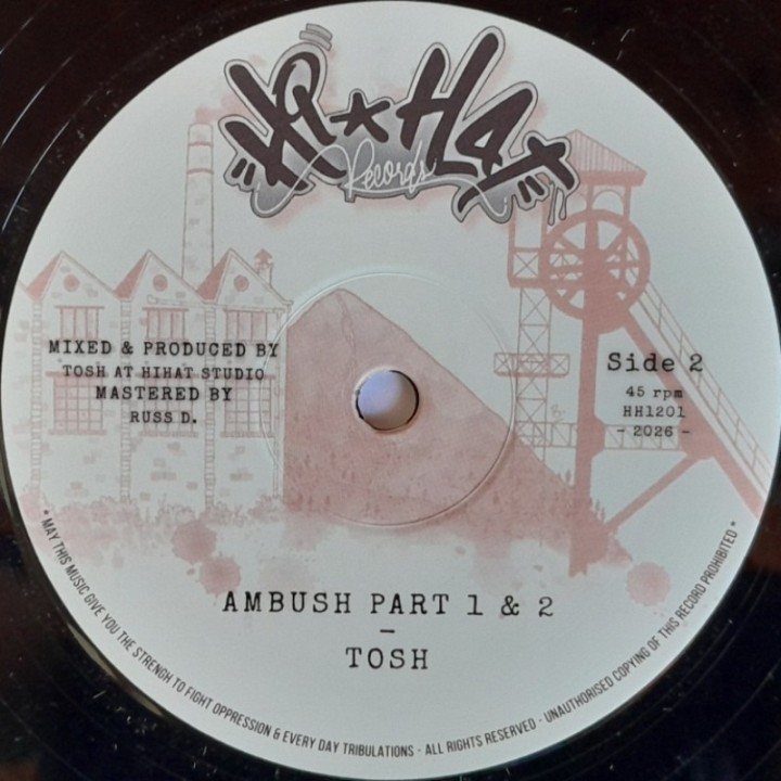 Peter Spence - On THe Wall 12"