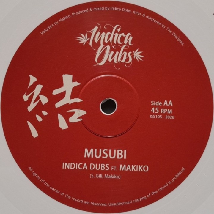 Indica Dubs feat. Oryo - Waza 10"